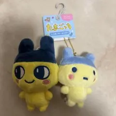 たまごっち ニコぬいキーホルダー　まめっち　やんぐまめっち　しまむら