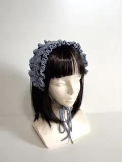 ふりふりボリュームUP ヘッドドレス くすみブルー ハンドメイド かぎ針編み