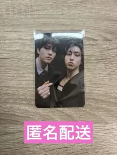 straykids スキズ ハン スンミン ate ユニット 封入 トレカ