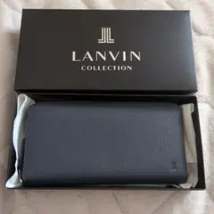 長財布　青　ランバンコレクション　ラウンドファスナー