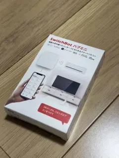 SwitchBot ハブミニ スマートリモコン 新品未開梱