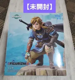【未開封】ゼルダ伝説　FIGURiZMα リンク　フィギュア