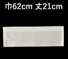 Item thumbnail for item 78b2a051-5c8b-4b97-9150-380a7f317d4f