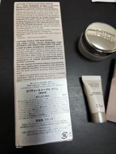 【r様専用】DIOR カプチュールトータルセラム　美容液　50mlのみ