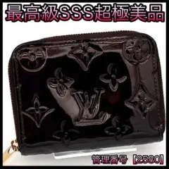 ルイヴィトン ケース ヴェルニ アマラント ジッピー コインパース 2580