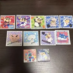 クレヨンしんちゃん シール11点セット ホログラム9点＋チョコビシール2点