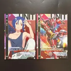 アーセナルコマンダー シュウジ・イトウ 赤いガンダム