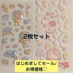 サンリオ ハローキティ　シャカシャカシール 2枚 セット ステッカー 【9】