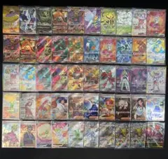 ポケモンカード SR SSR AR など まとめ売り53枚 大量セット - メルカリ