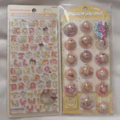ボンボンドロップシール・カプセルポップシール ポムポムプリン
