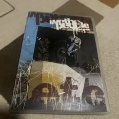 2026年最新】WETHEPEOPLE DVDの人気アイテム - メルカリ