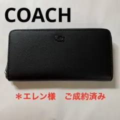 2026年最新】coach長財布の人気アイテム - メルカリ