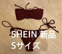 【新品】SHEIN ブラウン 茶色 水着 セパレート ビキニ
