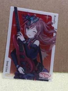 Roselia 今井リサ グッズ ロゼリア - メルカリ