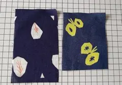 Item thumbnail for item 59043604-abec-4d3f-b114-99a63adc5af9