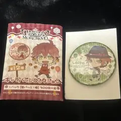 DIABOLIKLOVERS ディアラバ 逆巻ライト 缶バッチ