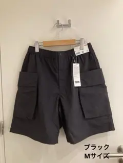 UNIQLO U パラシュートカーゴショーツ Mサイズ　ブラック