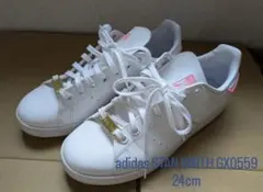 adidas STAN SMITH ホワイト×ピンクゴールド 24cm