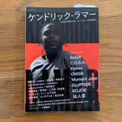 Item thumbnail for item e311a2ee-8de5-4657-956c-5e7274c80cd0