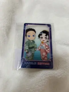 鬼滅の刃　花火大会2025　狛治 恋雪　アクリルクリアカード