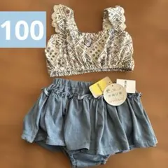 新品　女の子　水遊び着　 100