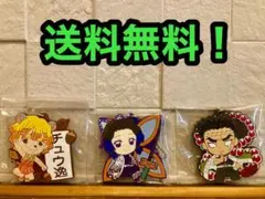 鬼滅の刃 一番くじ 胡蝶しのぶ 悲鳴嶼行冥 チュウ逸 きゅんキャラ ラバスト