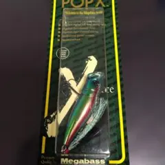 Megabass POPX YAMATO TAMAMUSHI(M)のサムネイル