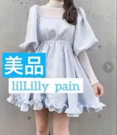 Item thumbnail for item 3c377b0f-fc89-4e6c-ba77-83524e04275a