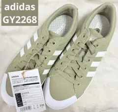 【新品】アディダス スニーカー ブラヴァーダ GY2268 23.5cm