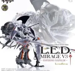 ボークス IMS 1/100 L.E.D.ミラージュV3（限定版）クリアver.のサムネイル