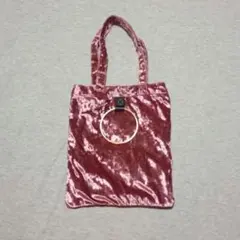 ピンク トートバッグ 金属リング付き ベルベット風・ベロア風