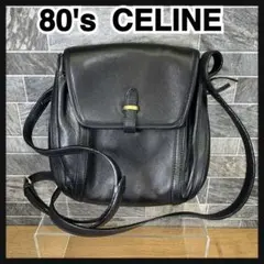 希少　1980年代　オールド　CELINE　レザーショルダーバッグ　ブラック