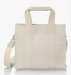 新品MARGARET HOWELL idea 2wayトート　ショルダーバッグのサムネイル