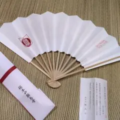 藤井聡太 棋聖就位記念 扇子 ヒューリック杯 - メルカリ