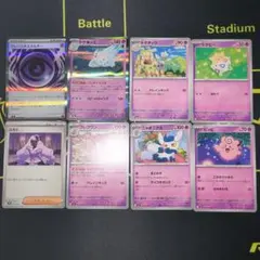 ポケモンカード　メガピクシーexデッキパーツ（8枚）