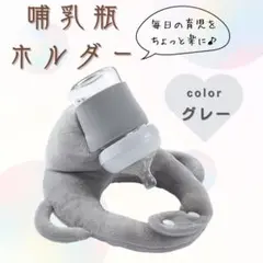 Item thumbnail for item 16bd517e-0d13-47fc-bb33-3422cb8c3072