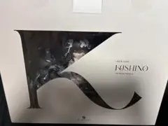 樫野　湯上がりプレシュアタイム　1/4 アズールレーン　フィギュア　ミメヨイ