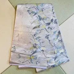 Item thumbnail for item 43274808-ce3b-42b5-b420-44eb138e4260