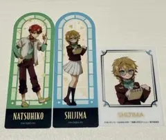 地縛少年花子くん2 ブックマーカー　フォトカード　3種セット