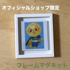 Item thumbnail for item 5712e3b9-5b15-4df5-ac9d-3ca619f5cca5