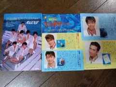 光GENJI切り抜きD24のサムネイル