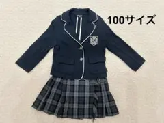 COMME CA ISM コムサ　制服セット　100