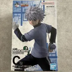 一番くじ HUNTER×HUNTER C賞 キルア MASTERLISE - メルカリ