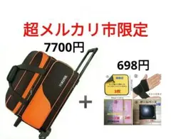 2025年最新】ボウリング バッグ 2個用の人気アイテム - メルカリ