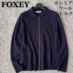 フォクシー パーカー 43003 “PROVENCE” 現行品 黒 40 - メルカリ