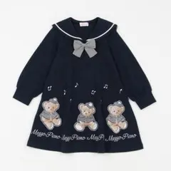 Item thumbnail for item fa227532-dfbe-49ee-815c-b0988091f288