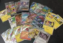 ポケモンカード SR アセロラのいたずら AR まとめ売り200枚　引退品