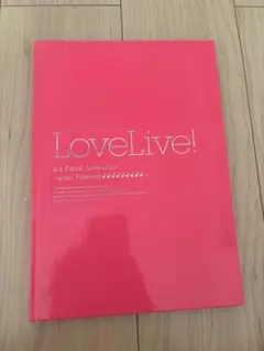 秋山莉奈/Lovely Faceシリーズ～16beat - メルカリ