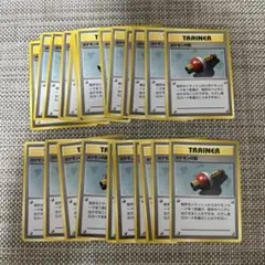 ポケモンカード旧裏25枚　ポケモンの笛のサムネイル