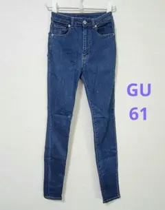 GU スキニーデニム